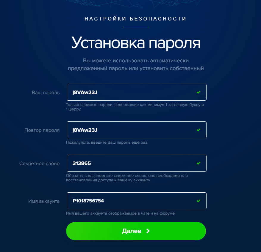 Payeer — обзор платежной системы и инструкция по использованию