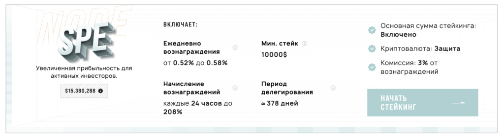 snimok-jekrana-2025-05-25-v-23-10-23