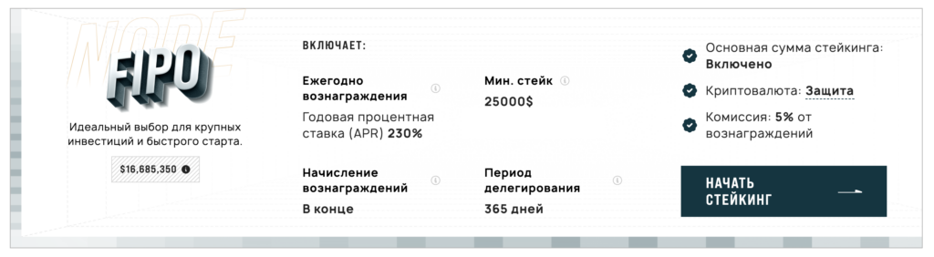 snimok-jekrana-2025-05-25-v-23-35-54