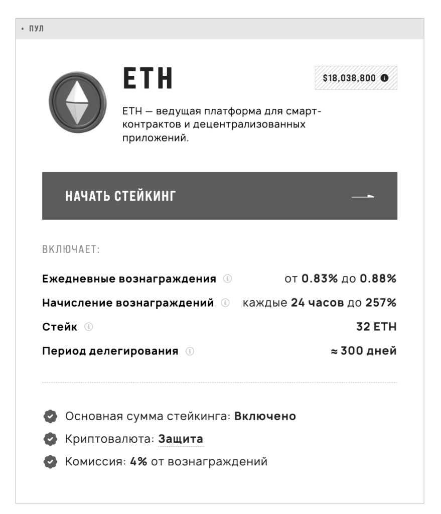 snimok-jekrana-2025-05-25-v-23-52-13