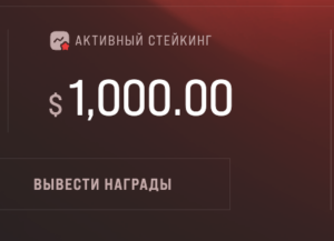 Marsses мой вклад