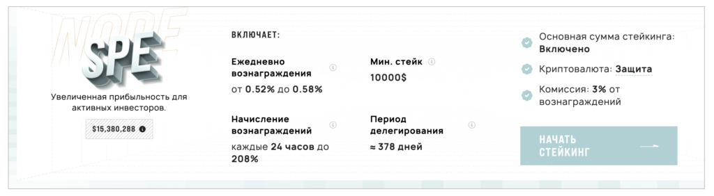 snimok-jekrana-2025-05-25-v-23-10-23