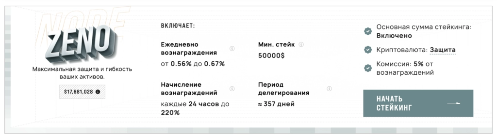 snimok-jekrana-2025-05-25-v-23-17-14