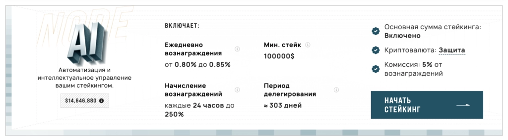 snimok-jekrana-2025-05-25-v-23-21-17