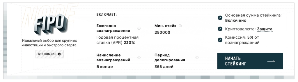snimok-jekrana-2025-05-25-v-23-35-54