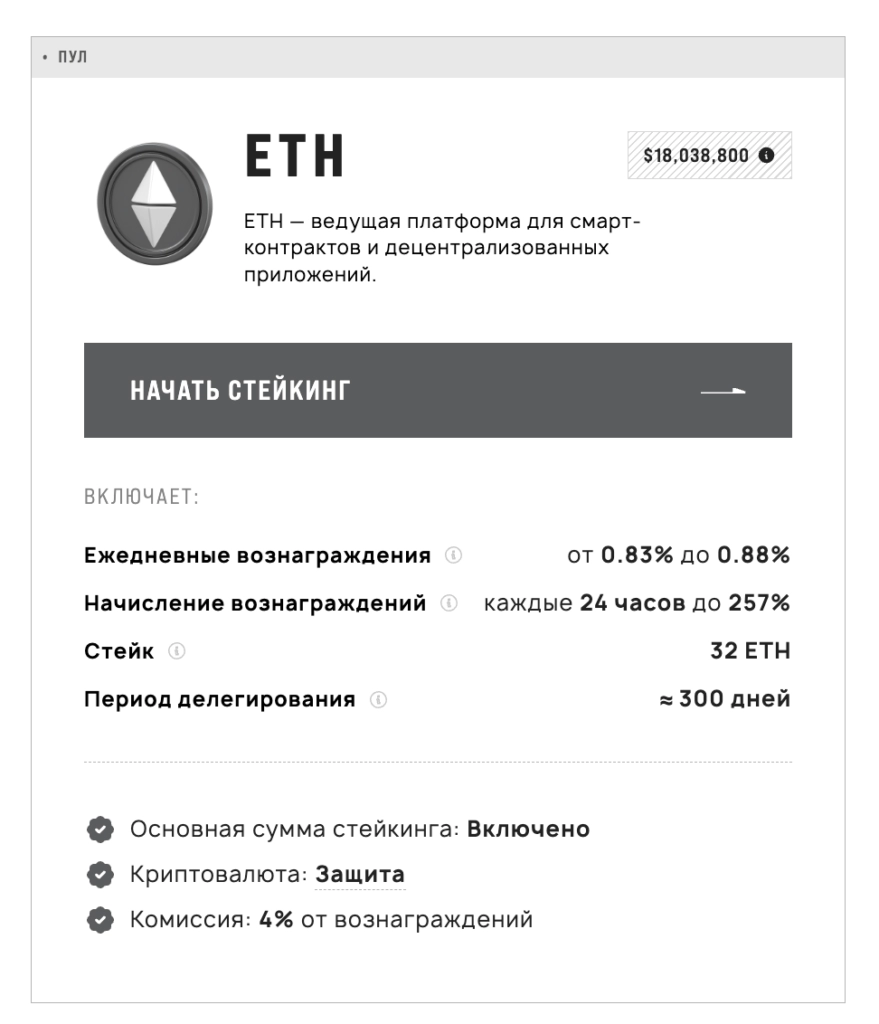 snimok-jekrana-2025-05-25-v-23-52-13