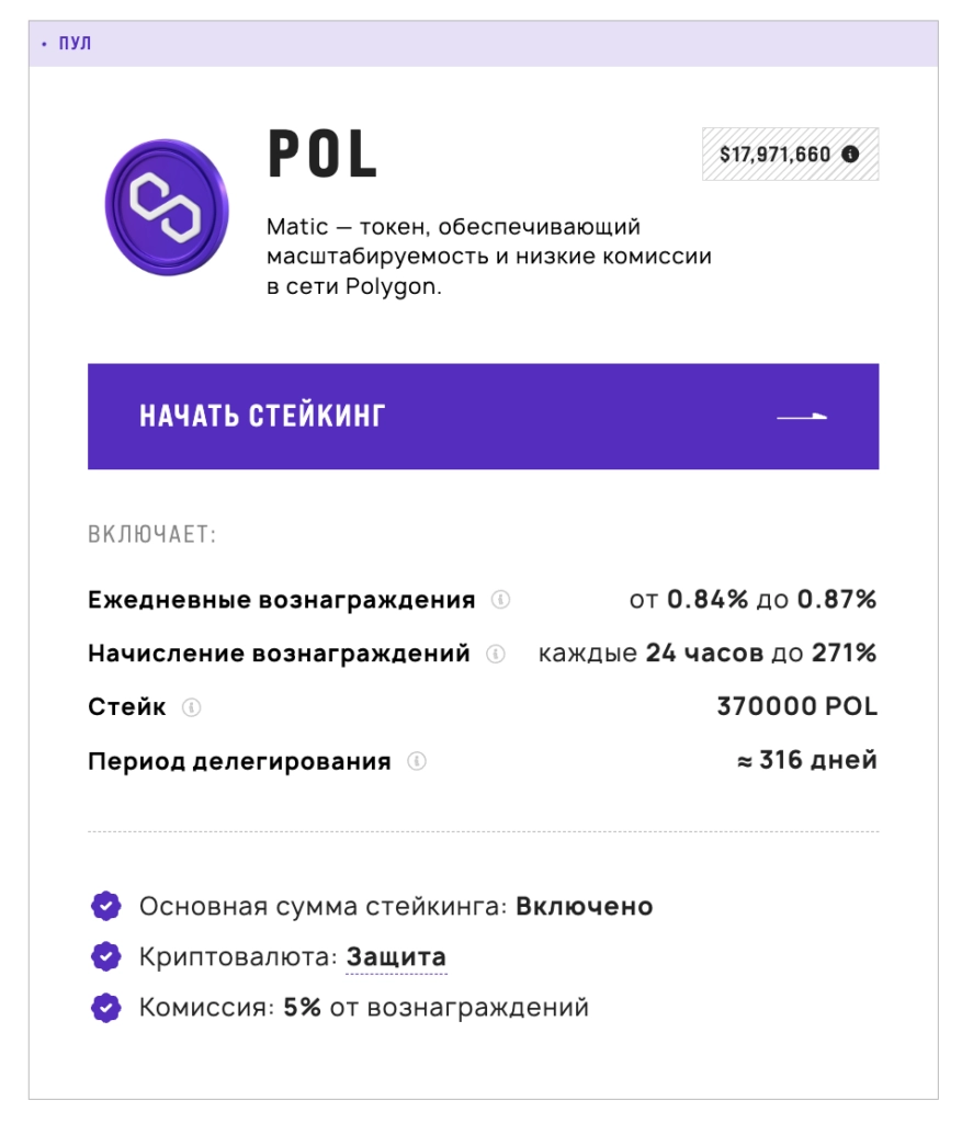 snimok-jekrana-2025-05-26-v-00-01-43