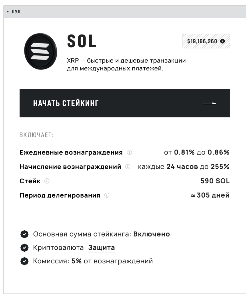 snimok-jekrana-2025-05-26-v-00-04-22