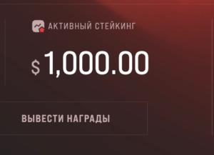 Marsses мой вклад